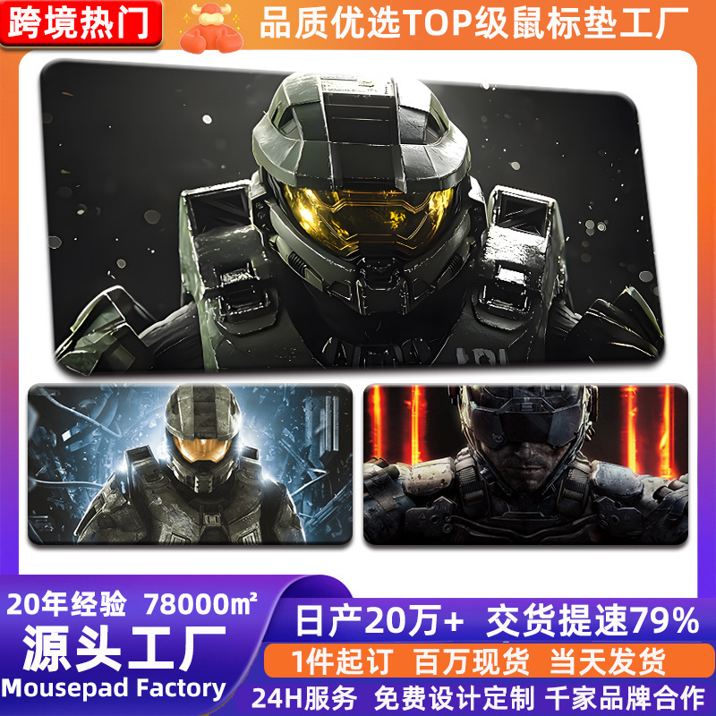Cross-Border Popular Halo Mouse Pad, Extra-Large Desk Mat, Thickened Edge-Locking, Durable and Stain-Resistant, Office Computer Desk Mat Cross-Border Popular Halo Mouse Pad, Extra-Large Desk Mat, Thickened Edge-Locking, Durable and Stain-Resistant, Office Computer Desk Mat