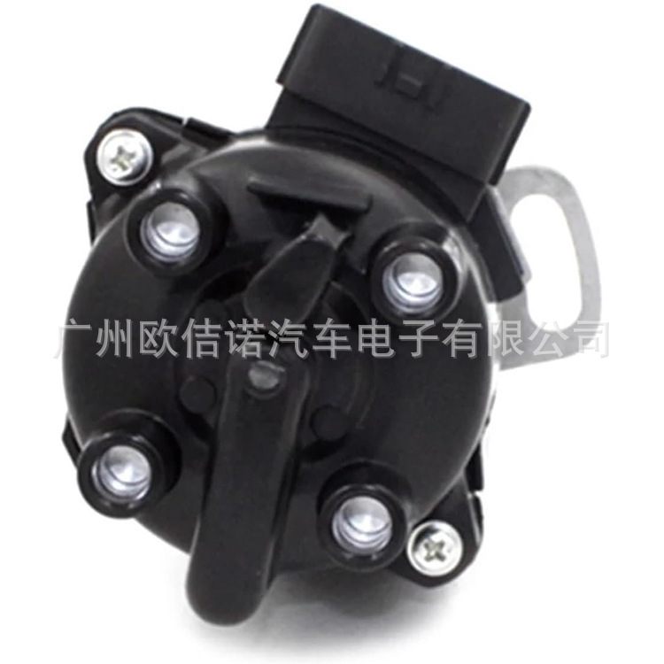 Ignition distributor suitable for Suzuki Escudo Vitara X-90, distributor 33100-70E00