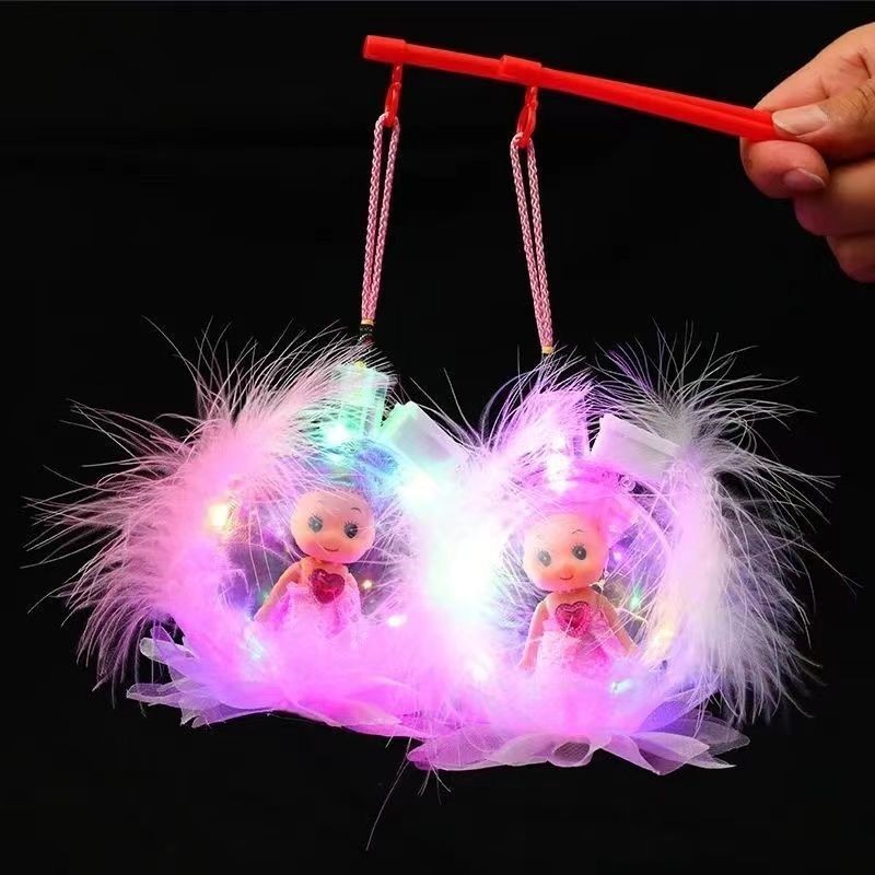 휴대용 깃털 인형 랜턴