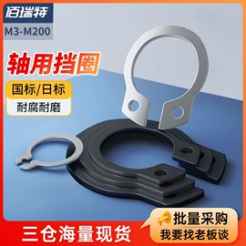 螺钉;紧固件连接件;螺栓