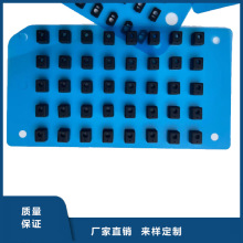 防水硅胶咪套 MIC硅胶咪头套 喇叭音响硅胶咪套