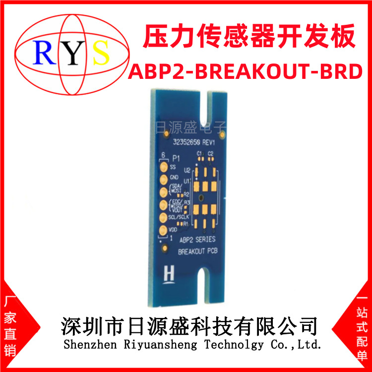 全新原装 ABP2-BREAKOUT-BRD 分接板 连接性 平台评估扩展板
