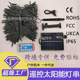 LED装饰灯;室外LED;室内LED