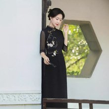 2024�¿��������ʽ�͹ź�ɫ���ۚ��|����