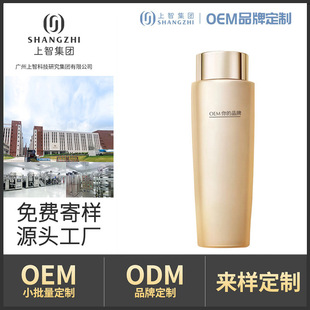 ���ƴ���ƽ��o�±����zԭˮ200ml���ӹ���ˬ�̝���ճā���Aˮoem