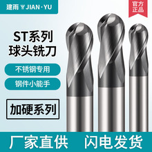 ӲӲ|Ͻu㊵CNC^ص߉Tֱ㊵