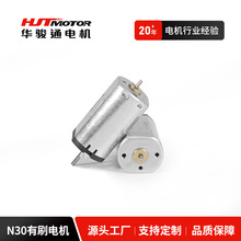 FFN30늙C3V���D��늄����С�R�_���݃x����i΢��늙C