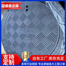 ͨӍ�z���þ��w 800*900*50������ˮ�R·��ī�T�F�A�Ιz�龮