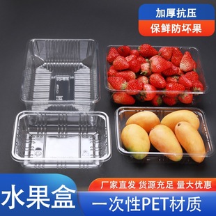 һ�����o�w����һ����͸���бP���ки��c�߲˲�ݮ����������