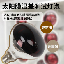 �t�⾀���ݜز�yԇȡů��ɼt�⿾����܇�NĤ���،��üӟ��h�t��