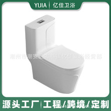 马桶外贸出口座便器厂家中亚坐便沙特东南亚虹吸洗手盆套装Toilet