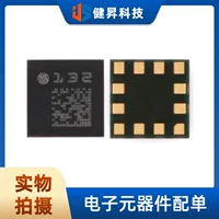 Новый оригинал LIS2DH12TR LGA-12 3-осевой MEMS акселерометр датчик движения