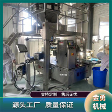 ȫԄʳƷbC rl偰ƬbC ׻bC