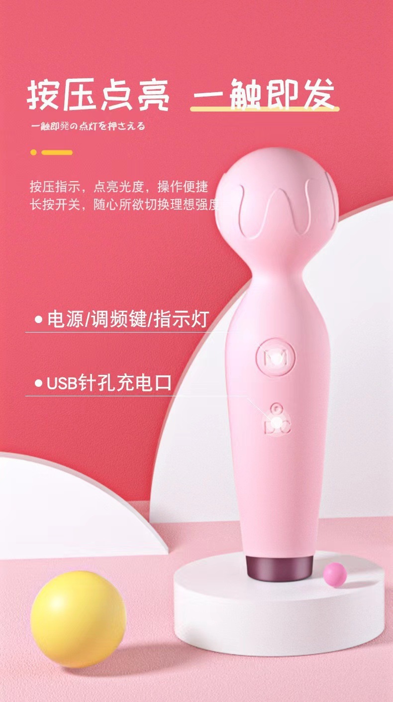 Lilo Small Microphone Mini Multi-Frequency Vibrating Masturbation Device for Women — detail image 6