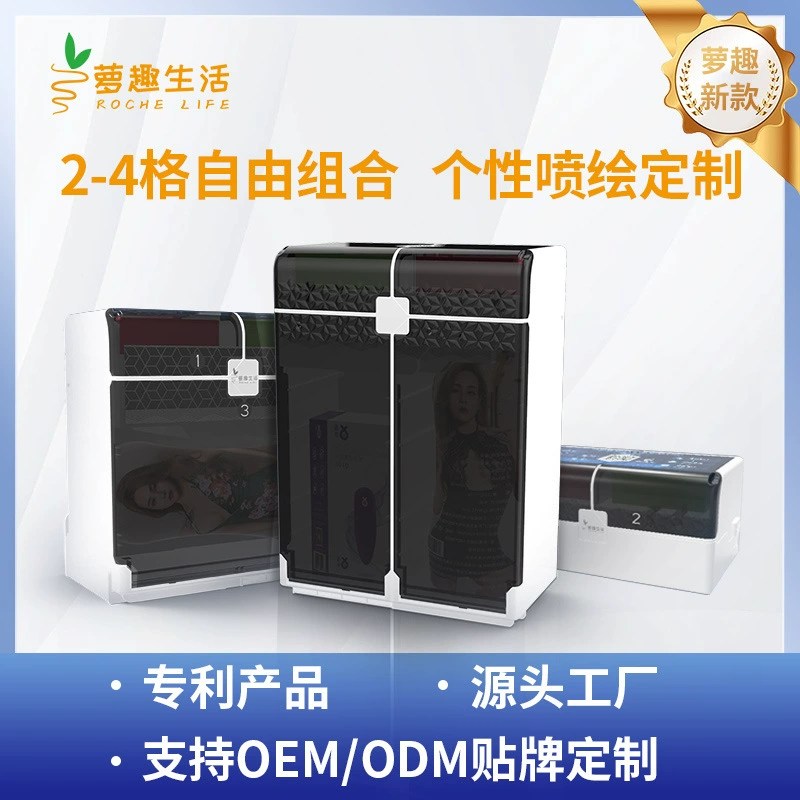 Свободный автомат самообслуживания гостиницы автомата гостиницы решетки сочетания из 2-4 небольшой автомат