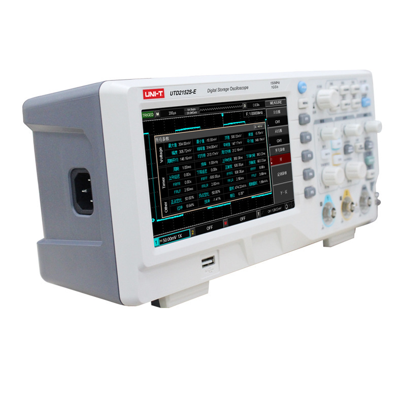 优利德双综示波器UTD2152S-E两路150M数字示波器UTD2102CEX 100M