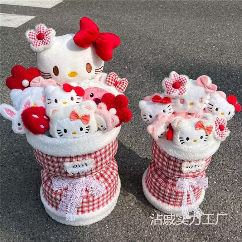 【5.8万人收藏】HelloKitty玩偶花束少女心可爱毛绒公仔花礼物生