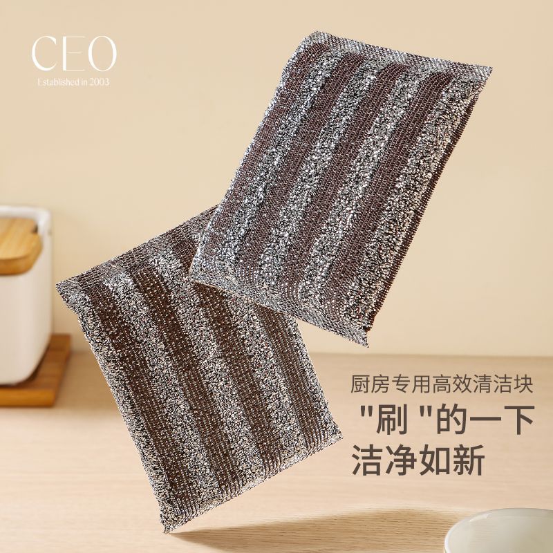 Xiyiou Household Products Wholesale Cleaning Block Steel Wire Stripesd Dishwashing Block Kitchen 100 Cleaning Sponge Block Dishwashing Block