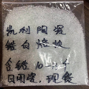 䆰��ۉK ���М��մ��ۉK �Է۾��� ���� ����� �����ۉK �Ͳ��F
