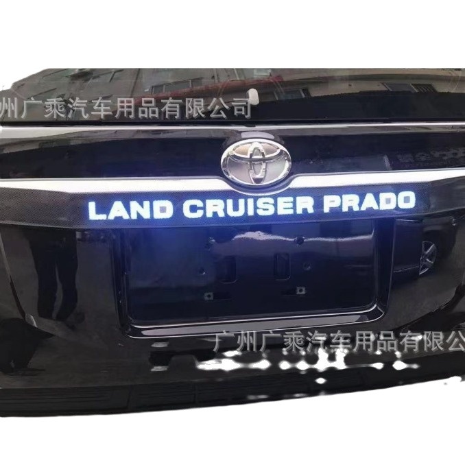 Adecuado para luz de puerta trasera dominante Toyota, luz trasera dominante, luz de placa de palabras, luz trasera, luz de puerta trasera, modelos 18-20