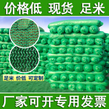 ���m�W���B���ؾG�W���w���o�W���L�։m�W�Gɫ�w���W���m�W