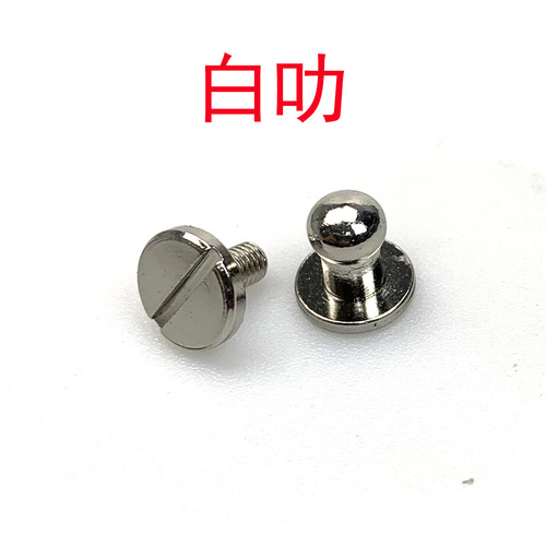 5MM pure brass monk head pacifier nail copper slot screw handmade DIY luggage cloth hardware accessories bag