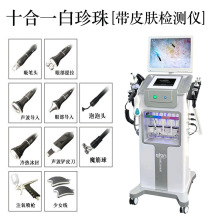 Dr�ڰ������С����Ƥ�w�z�y�����C���坍�x������Ժ����