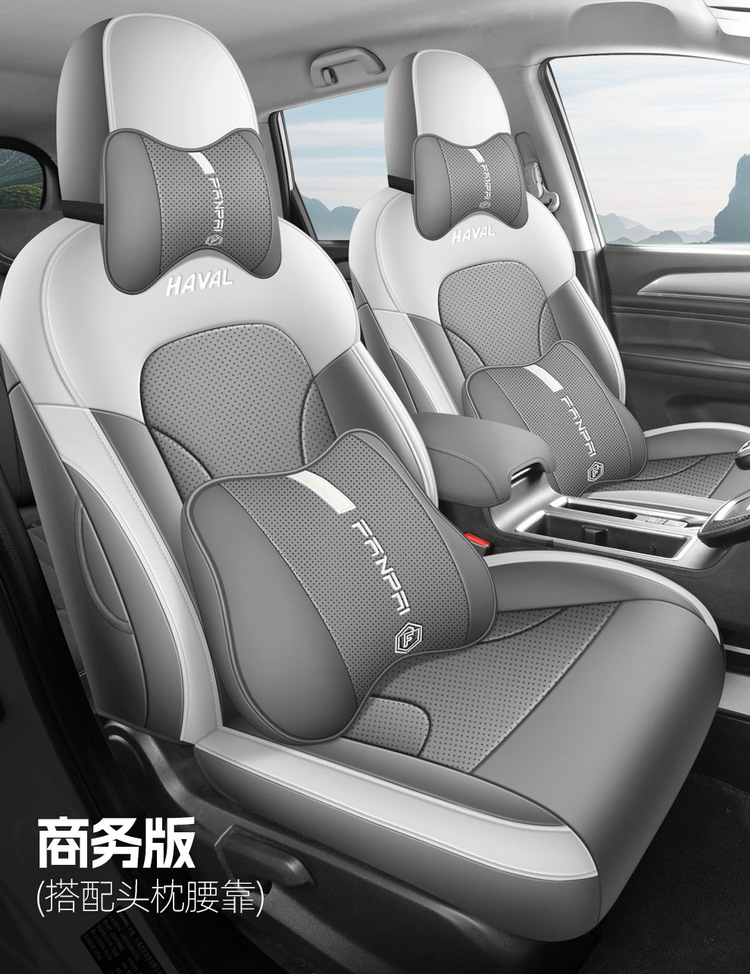 2026 New Model Haval M6 Plus Custom Car Seat Covers Full Surround