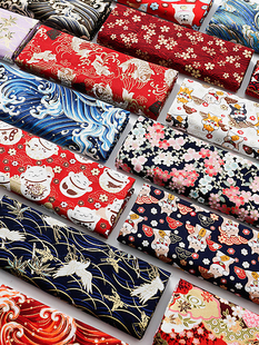 ���L�C�����ձ���ʽӡ�������鲼�·��b���۝h�������L����