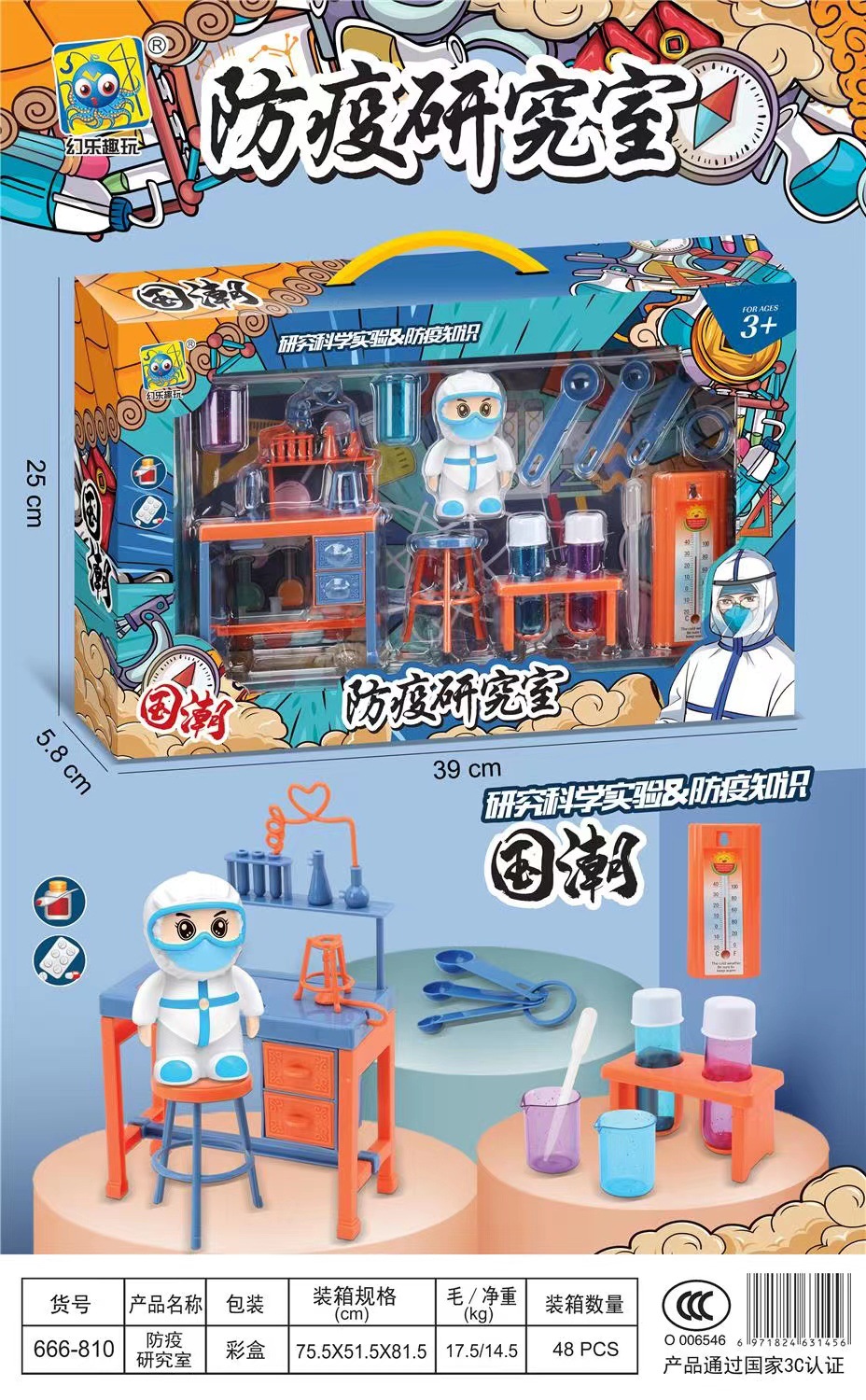 fb5cdeb60ae10bddb317d8fa11a784