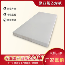 SҬF؛ķķϩPTFE͸ߜFo늭hJC