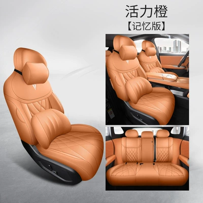 blue S07 Special Car Seat, Modelə uyğun (Original) oturacaq örtükləri - vibrant-orange-memory-foam-version-dark-blue-s07-special-five-seater-full-surround