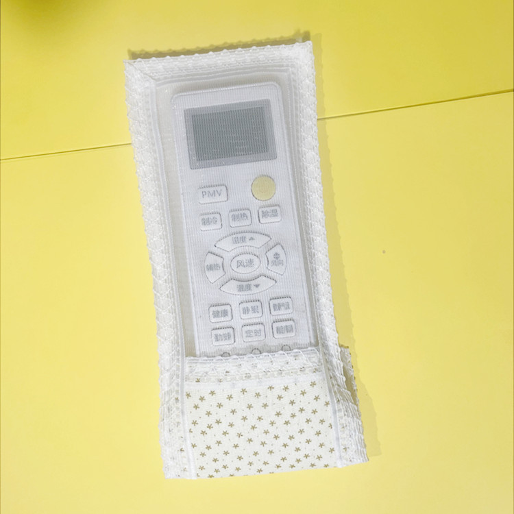 赠品 布艺遥控器套 电视空调遥控器罩  多色可选 批发
