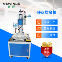 �S�ҹ����D�P�C��C ���Ϻ��әC ���z�����D�P�C�ӹ�