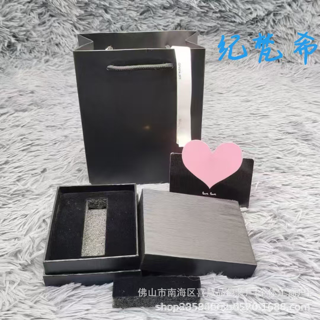 블랙 지방 립스틱 상자, 카드 슬롯 립스틱 상자 세트