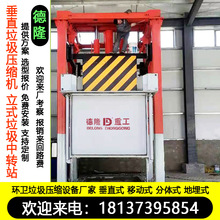 ̎100Dվ ֱʽDվsC ̶ʽsO