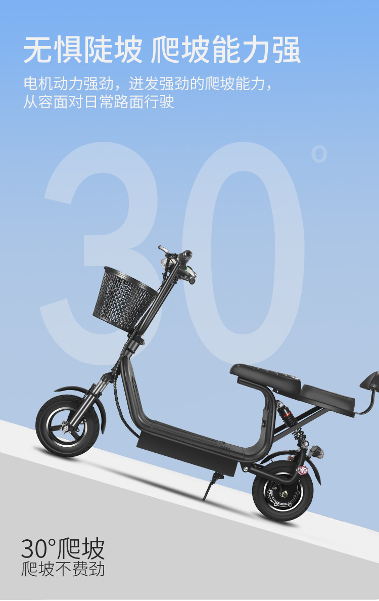 Little Harley Two-Wheel Foldableing Mini Electric Scooter Lithium Battery Bicycle Battery Car Can Take People to Pick up and Drop Off Wholesale