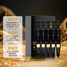 ���ƺڅ��zԭ�Β����AҺ�����o�µ��y�˅�����CK���o���AҺ���ӹ�