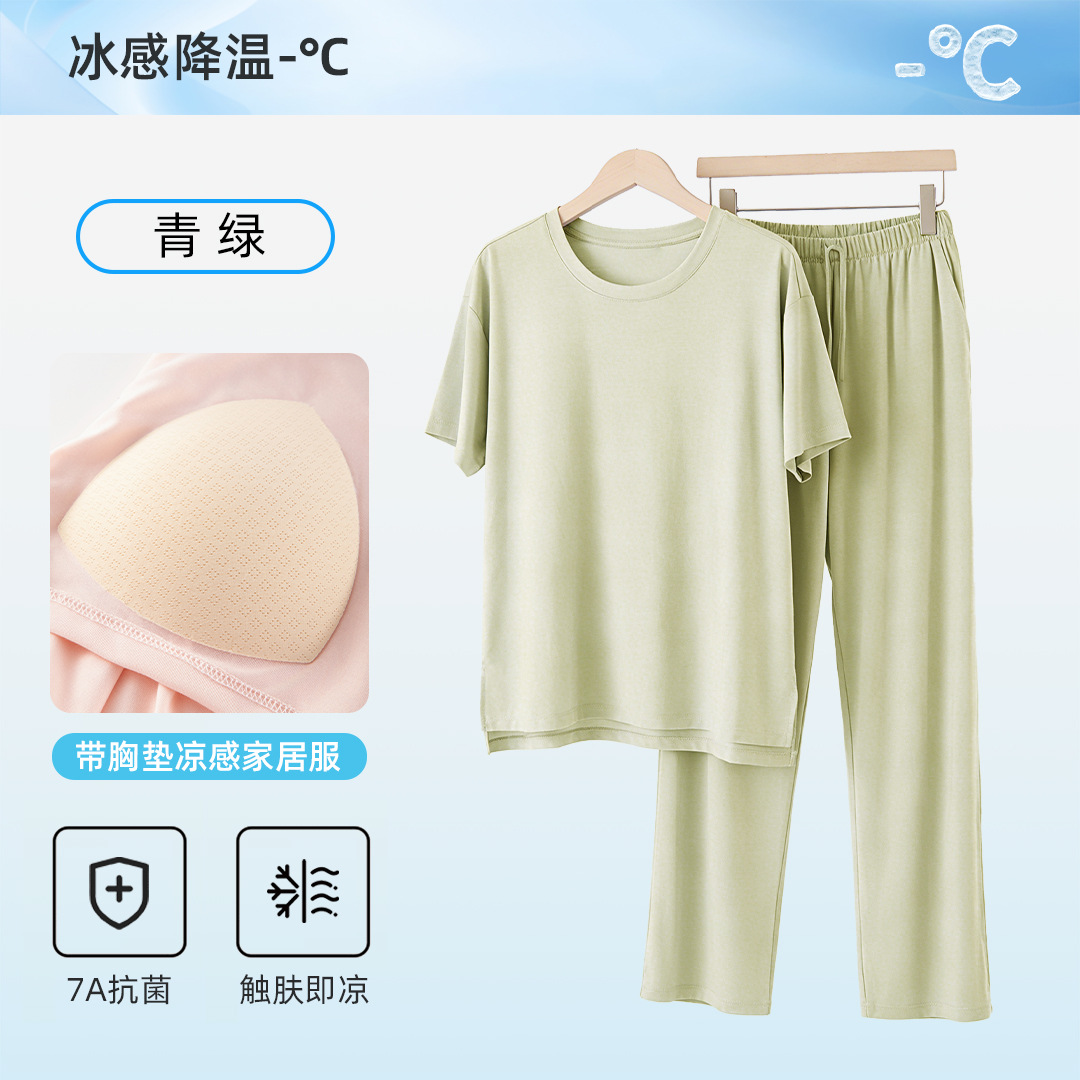 [라운드넥 팬츠 스타일]-클리어 그린