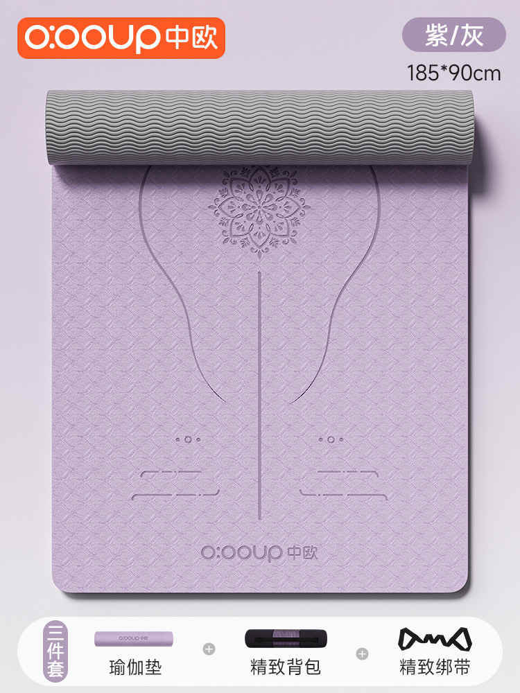 185*90cm Purple Gray Double -color Line Gift Binding Rope+Net Package