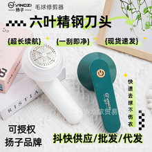 Pë޼USBʽ늄ëȥëCëCoȥëë