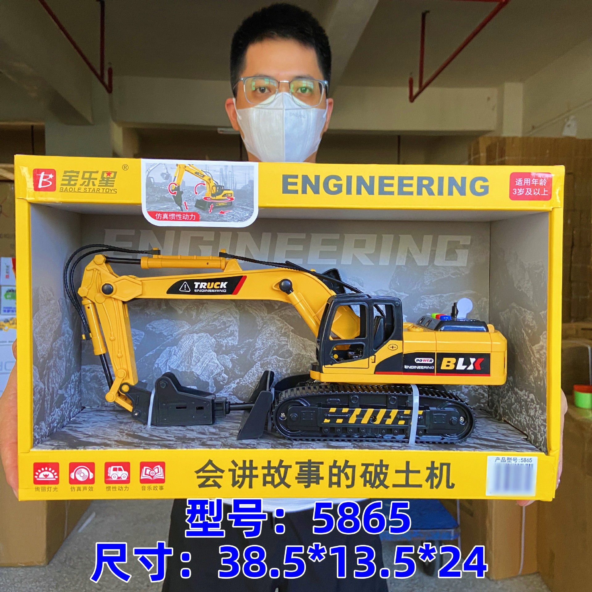 IMG_7879(20230712-152918)