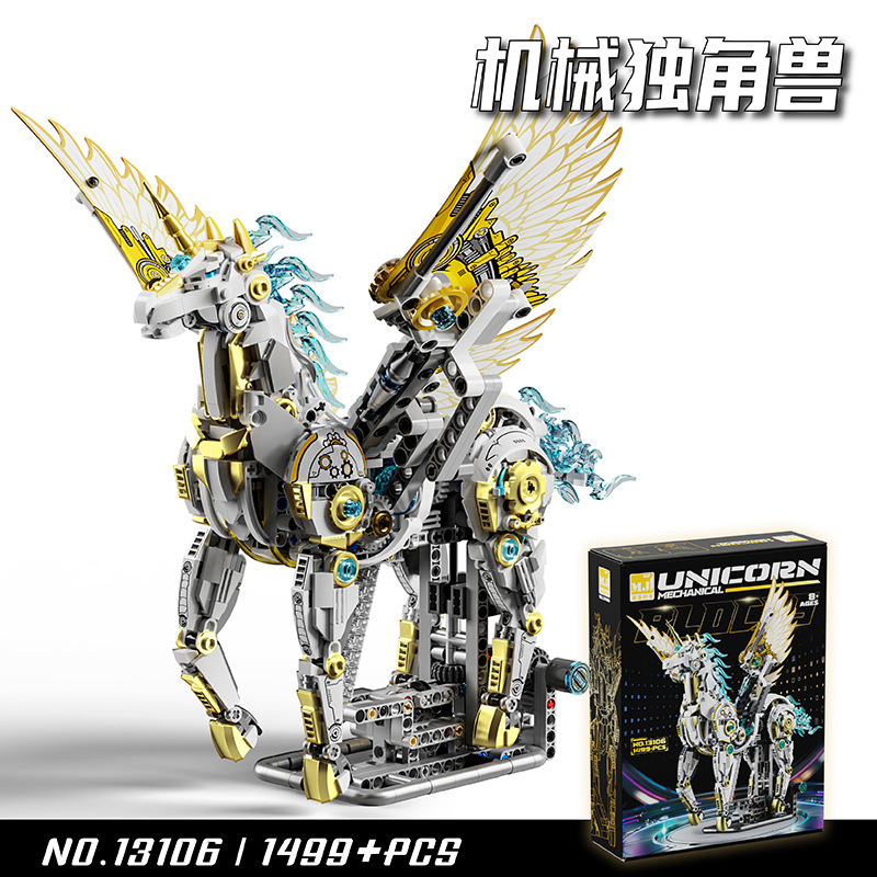 13106 modelo de montaje de unicornio mecánico con iluminación de bloques de decoración puzzle de alta dificultad tecnología de moda