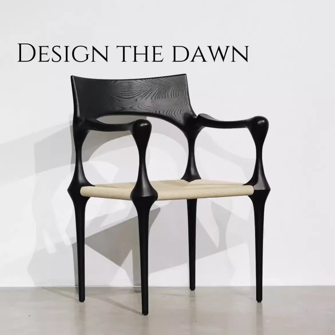 中古餐椅高靠背实木法式餐椅设计师艺术创意简约编藤黑色复古餐椅