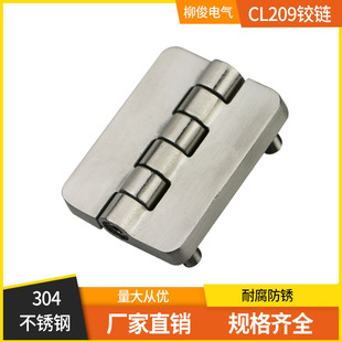 CL209���P��q� 304��늙��T�������������Cе�O�����b���