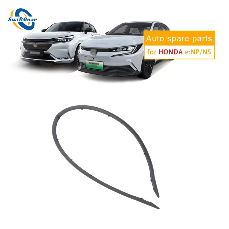 Подходит для уплотнительной ленты двигателя GAC Honda NS1 NP1 RS1 74121-31A-H00