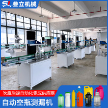 ����ȫ�ԄӶ๤λ���������y©�Cʳ���Ͱ���ƿ�z©�C���F�ޙz©�C