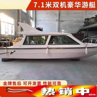 ˽����ͧ���A��ͧ��ͧ����ͧ���R���p�Ӳ���䓴���~�������_�h��