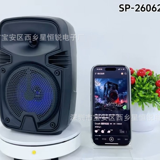 新款4寸手提桌面蓝牙音箱七彩灯SP-260623-2