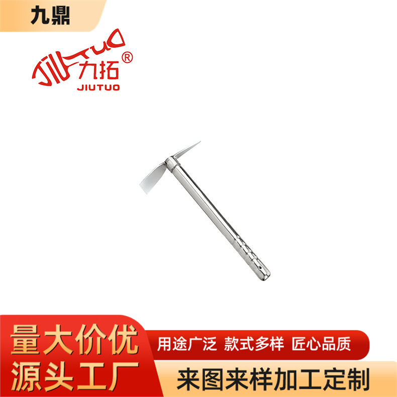 花锄草锄钉耙子木柄小锄头园林农具农用园艺锄工具种菜锄镐户外锄